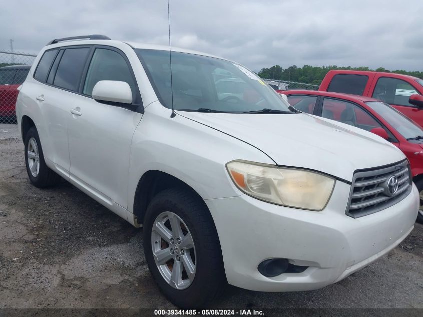 2008 Toyota Highlander VIN: JTEDS41A882067970 Lot: 39341485