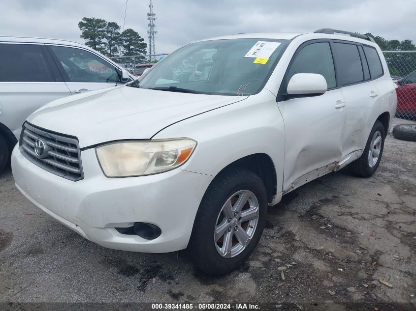 2008 Toyota Highlander VIN: JTEDS41A882067970 Lot: 39341485