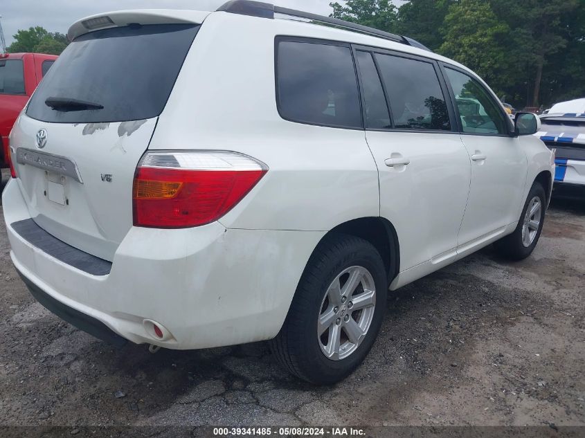 2008 Toyota Highlander VIN: JTEDS41A882067970 Lot: 39341485