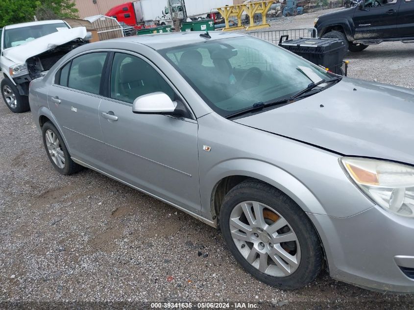 2008 Saturn Aura Xe VIN: 1G8ZS57N48F113811 Lot: 39341635