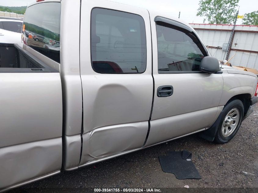 2005 Chevrolet Silverado 1500 Work Truck VIN: 1GCEC19XX5Z178648 Lot: 39341755