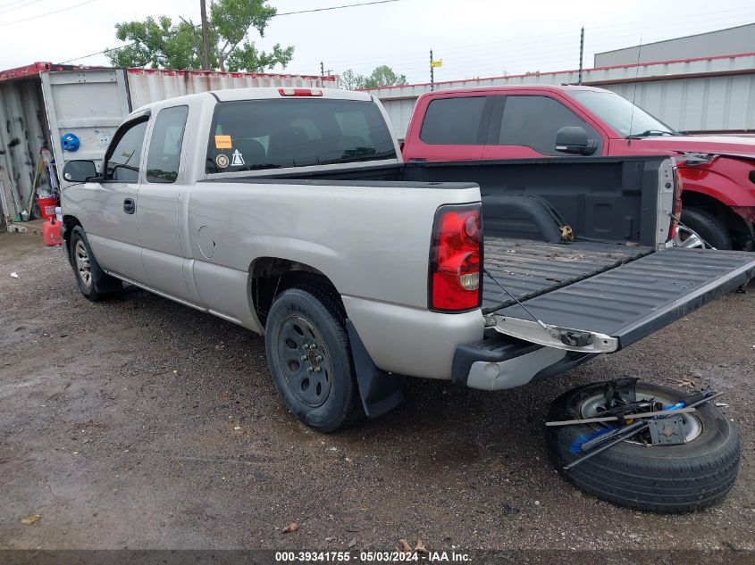 2005 Chevrolet Silverado 1500 Work Truck VIN: 1GCEC19XX5Z178648 Lot: 39341755