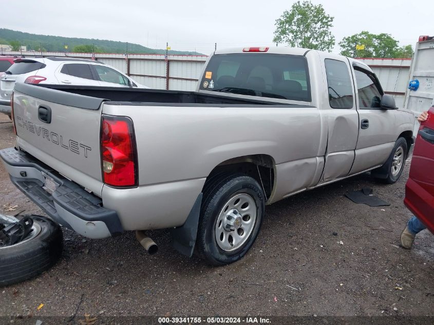 2005 Chevrolet Silverado 1500 Work Truck VIN: 1GCEC19XX5Z178648 Lot: 39341755