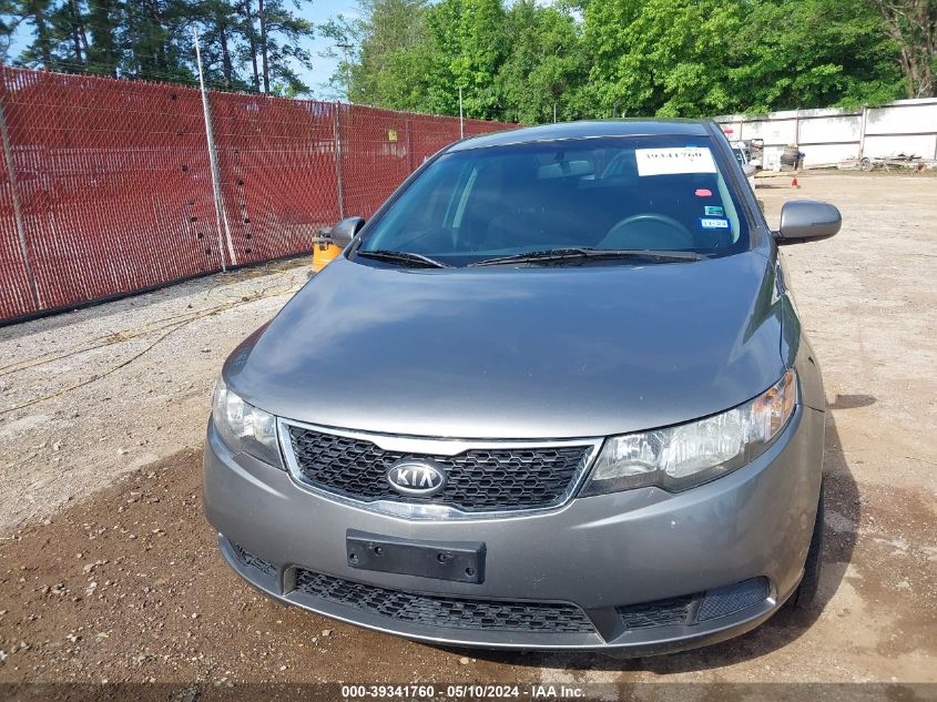 2012 Kia Forte Ex VIN: KNAFU4A27C5546840 Lot: 39341760