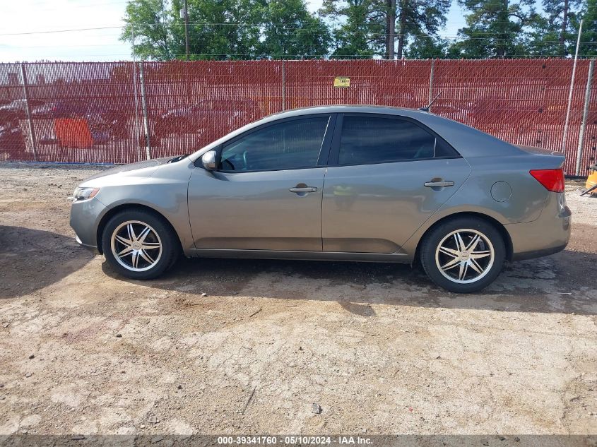 2012 Kia Forte Ex VIN: KNAFU4A27C5546840 Lot: 39341760