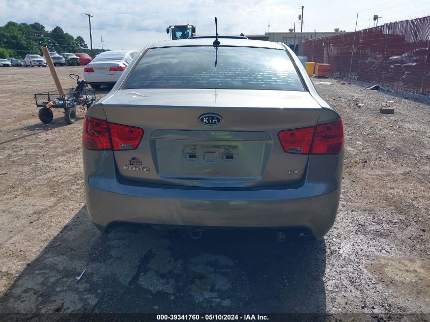 2012 Kia Forte Ex VIN: KNAFU4A27C5546840 Lot: 39341760