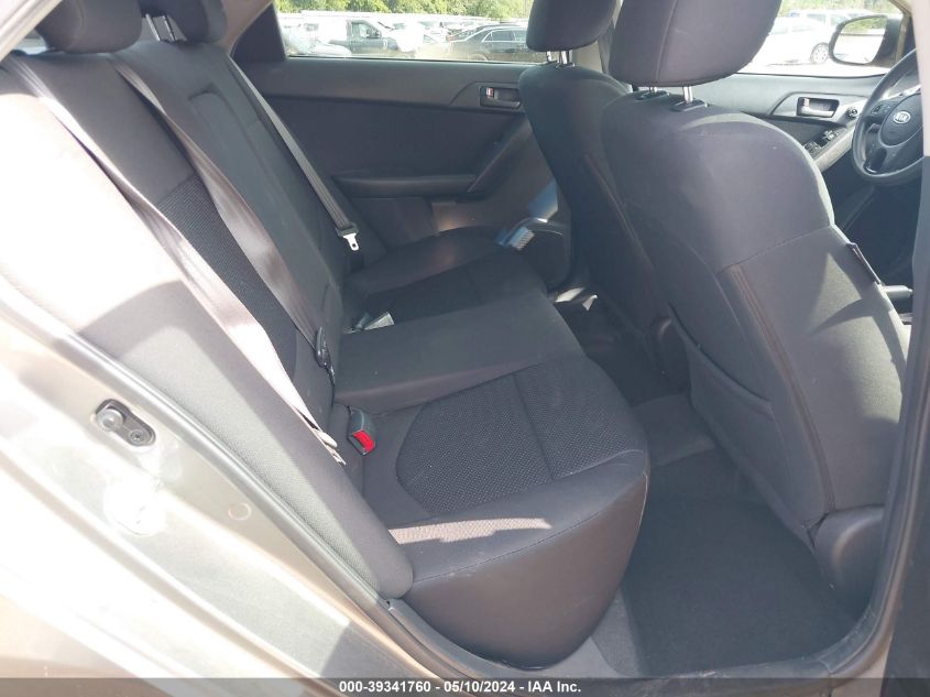 2012 Kia Forte Ex VIN: KNAFU4A27C5546840 Lot: 39341760