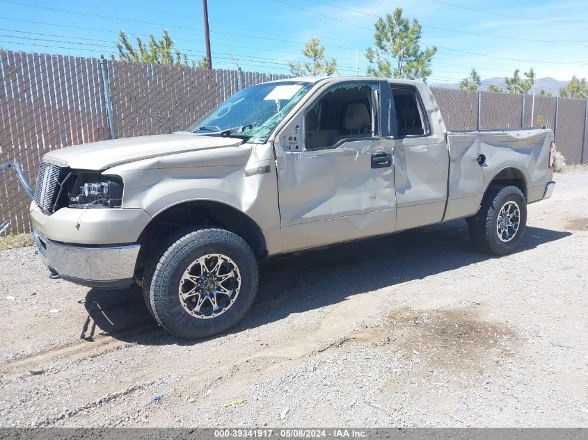 2007 Ford F-150 Fx4/Stx/Xl/Xlt VIN: 1FTRX14WX7NA24858 Lot: 39341917