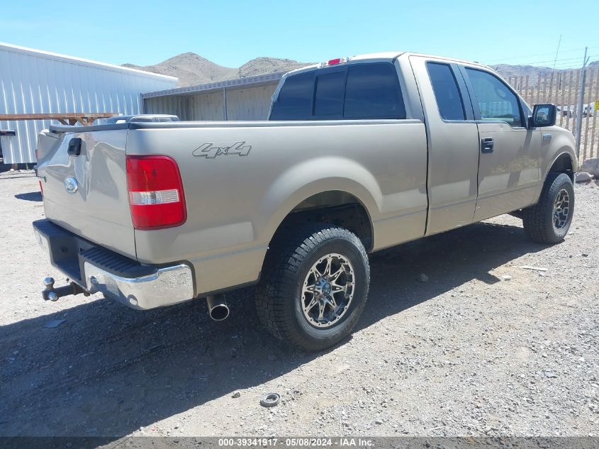 2007 Ford F-150 Fx4/Stx/Xl/Xlt VIN: 1FTRX14WX7NA24858 Lot: 39341917