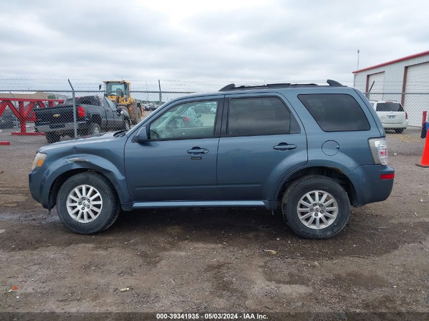 2011 Mercury Mariner Premier VIN: 4M2CN9HG8BKJ08257 Lot: 39341935