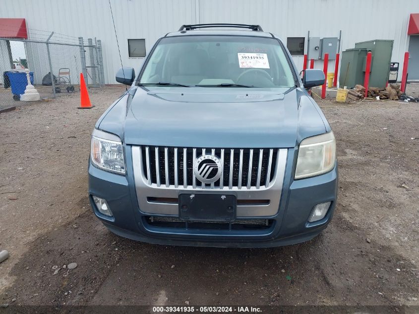 2011 Mercury Mariner Premier VIN: 4M2CN9HG8BKJ08257 Lot: 39341935