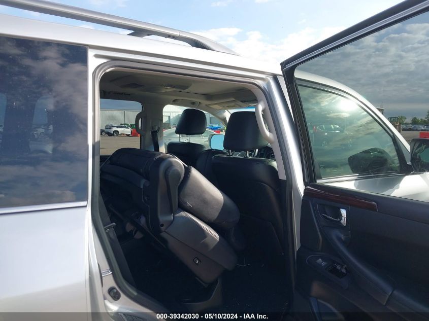 2011 Lexus Lx 570 VIN: JTJHY7AX0B4057551 Lot: 39342030