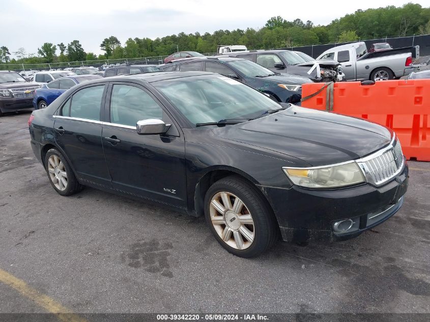 2007 Lincoln Mkz VIN: 3LNHM28T57R666424 Lot: 39342220