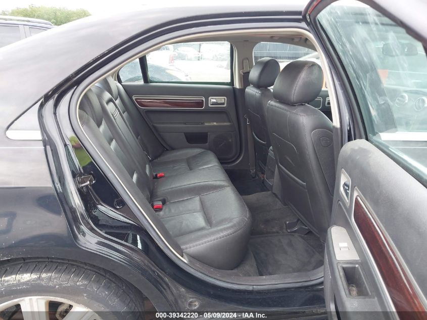 2007 Lincoln Mkz VIN: 3LNHM28T57R666424 Lot: 39342220