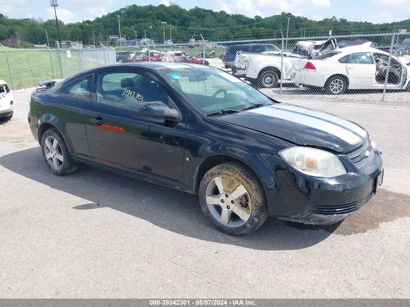 2008 Chevrolet Cobalt Lt VIN: 1G1AL18F687148806 Lot: 39342301