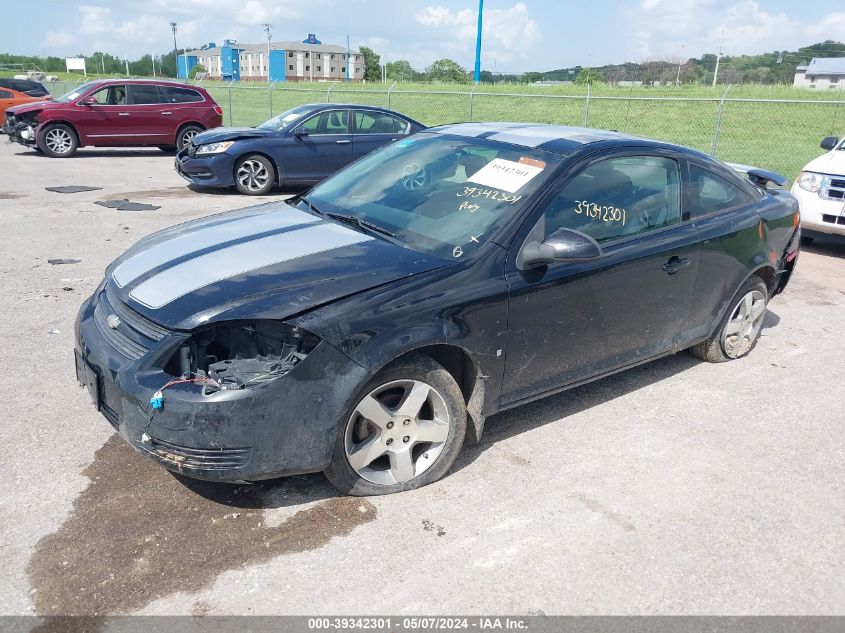 2008 Chevrolet Cobalt Lt VIN: 1G1AL18F687148806 Lot: 39342301