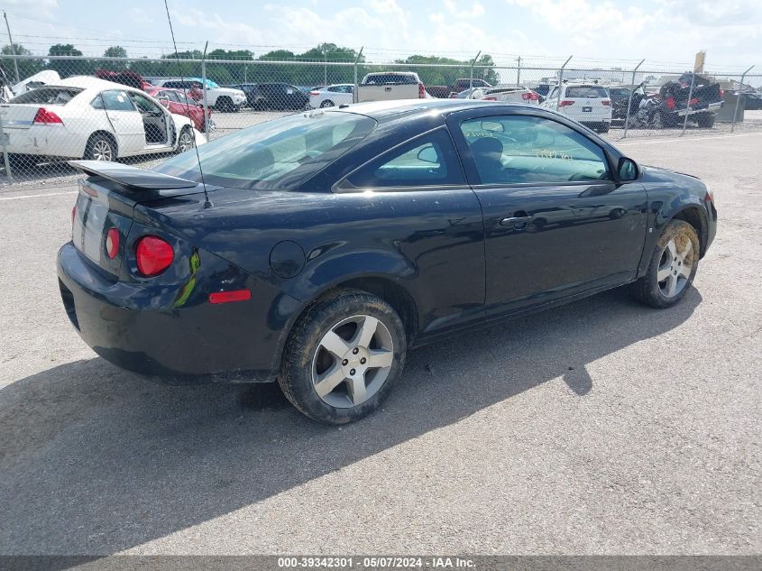 2008 Chevrolet Cobalt Lt VIN: 1G1AL18F687148806 Lot: 39342301