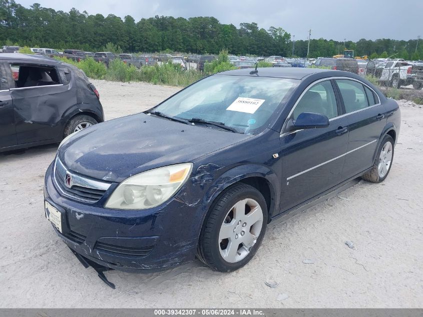 2007 Saturn Aura Xe VIN: 1G8ZS57N77F269646 Lot: 39342307