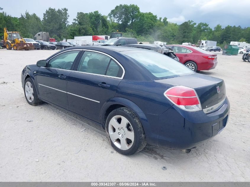 2007 Saturn Aura Xe VIN: 1G8ZS57N77F269646 Lot: 39342307