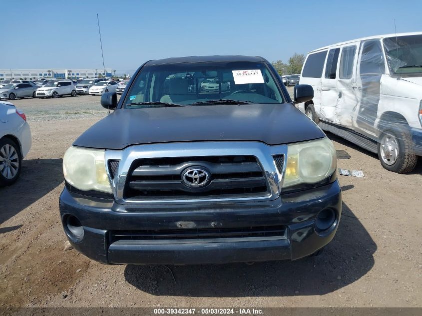 2007 Toyota Tacoma VIN: 5TETX22N67Z373762 Lot: 39342347