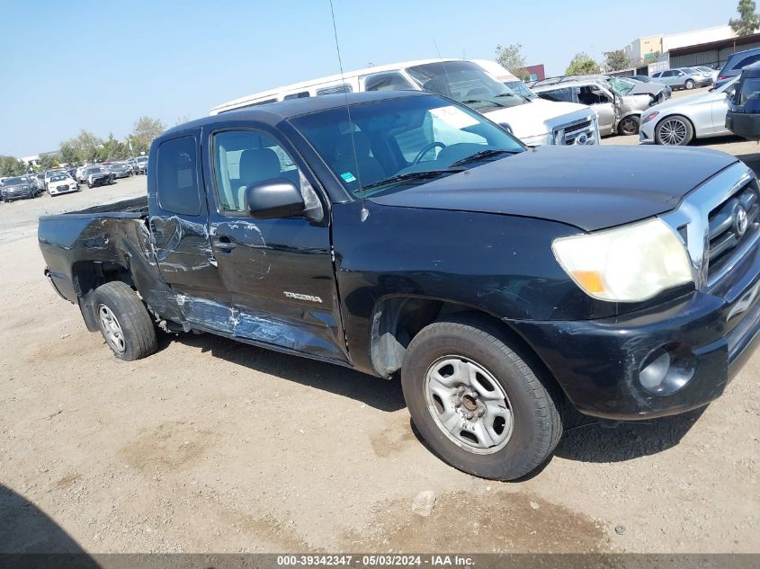 2007 Toyota Tacoma VIN: 5TETX22N67Z373762 Lot: 39342347