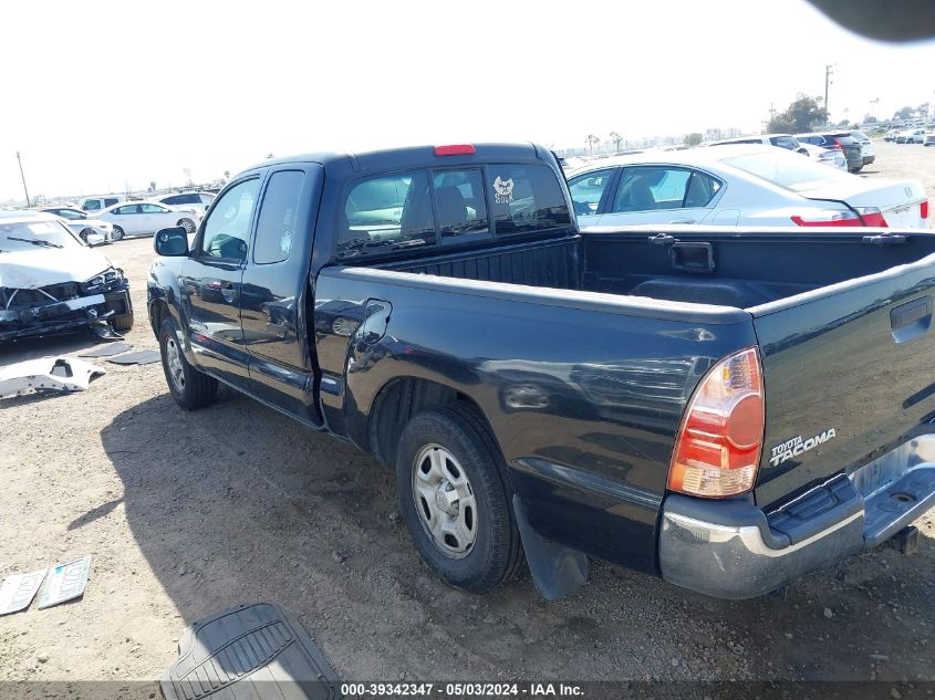 2007 Toyota Tacoma VIN: 5TETX22N67Z373762 Lot: 39342347