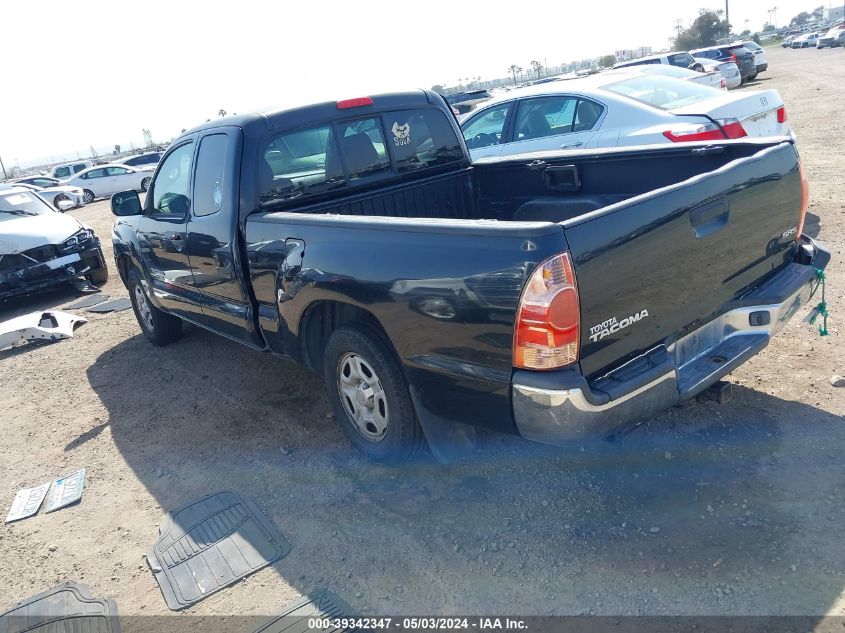 2007 Toyota Tacoma VIN: 5TETX22N67Z373762 Lot: 39342347