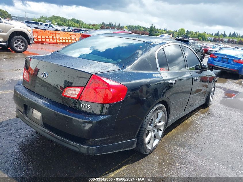 2004 Infiniti G35 VIN: JNKCV51E74M613395 Lot: 39342355