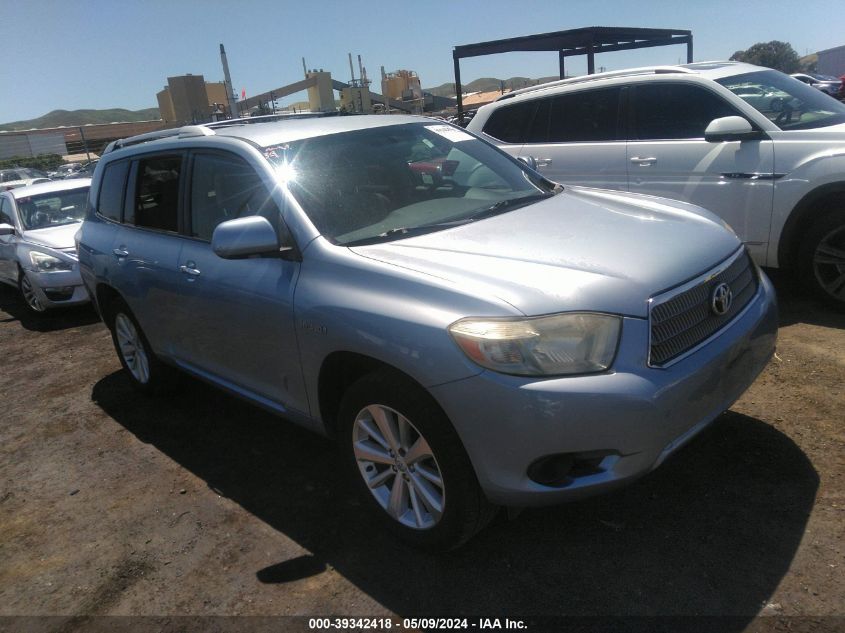 2008 Toyota Highlander Hybrid VIN: JTEEW41A282005117 Lot: 39342418