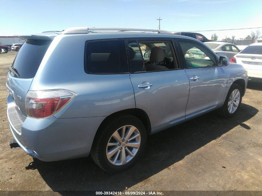 2008 Toyota Highlander Hybrid VIN: JTEEW41A282005117 Lot: 39342418