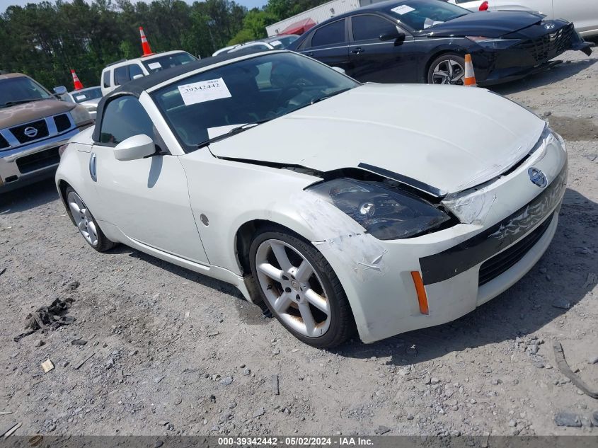 2004 Nissan 350Z Touring VIN: JN1AZ36A64T013029 Lot: 39342442