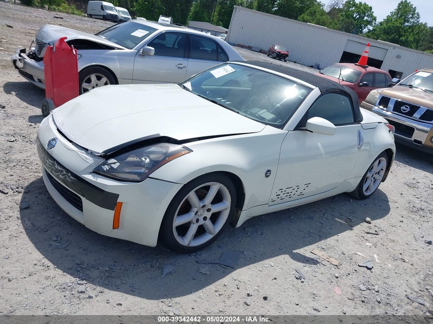 2004 Nissan 350Z Touring VIN: JN1AZ36A64T013029 Lot: 39342442