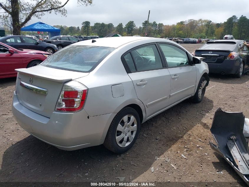 2011 Nissan Sentra 2.0S VIN: 3N1AB6APXBL699627 Lot: 39342510