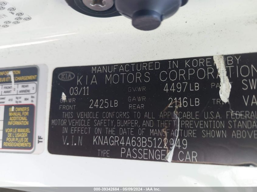 2011 Kia Optima Sx VIN: KNAGR4A63B5122949 Lot: 39342684