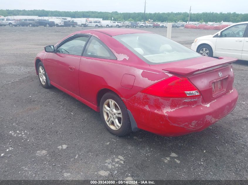 2006 Honda Accord 2.4 Ex VIN: 1HGCM71756A002739 Lot: 39343050