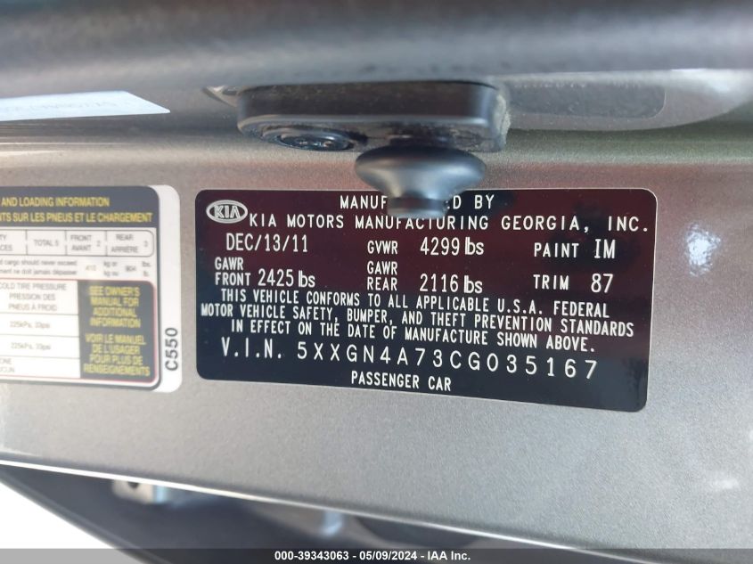 2012 Kia Optima Ex VIN: 5XXGN4A73CG035167 Lot: 39343063