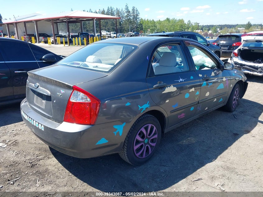 2005 Kia Spectra Ex/Lx/Sx VIN: KNAFE121955164149 Lot: 39343087