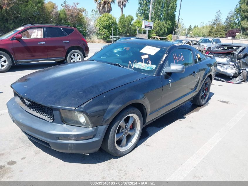 2007 Ford Mustang V6 Deluxe/V6 Premium VIN: 1ZVHT80N275247812 Lot: 39343103