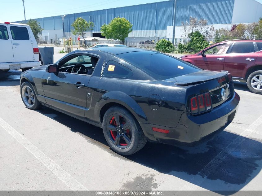 2007 Ford Mustang V6 Deluxe/V6 Premium VIN: 1ZVHT80N275247812 Lot: 39343103