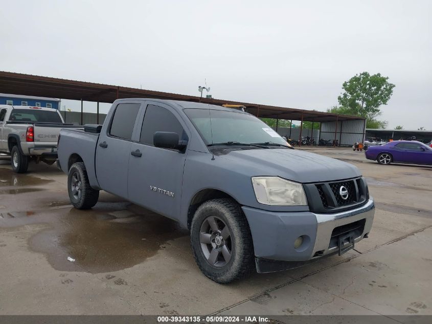 2008 Nissan Titan Xe VIN: 1N6BA07D98N315387 Lot: 39343135