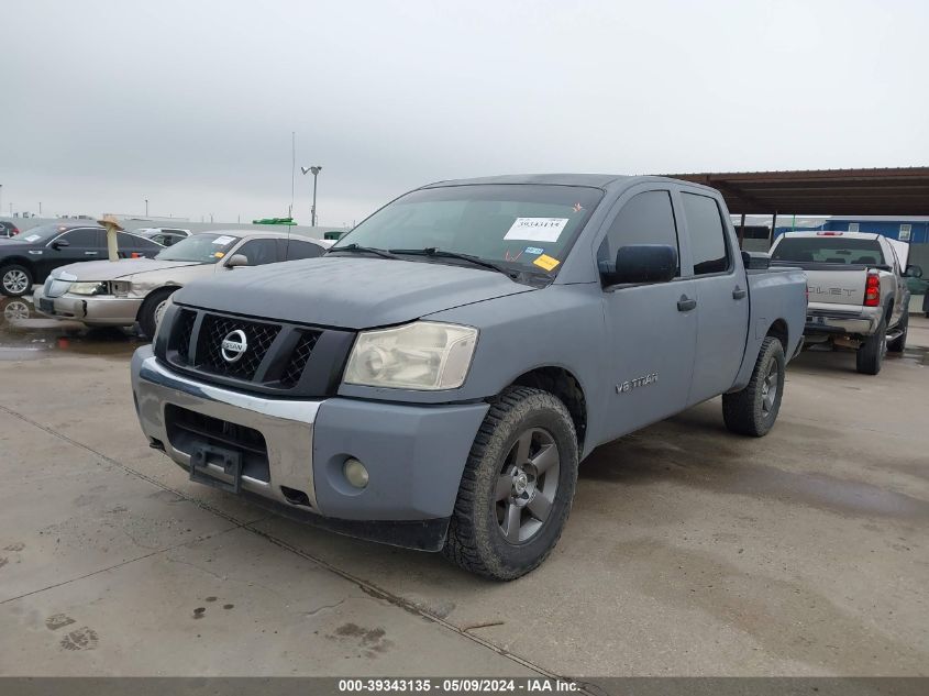 2008 Nissan Titan Xe VIN: 1N6BA07D98N315387 Lot: 39343135