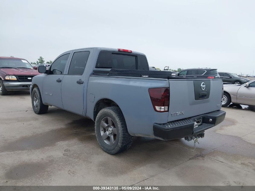 2008 Nissan Titan Xe VIN: 1N6BA07D98N315387 Lot: 39343135