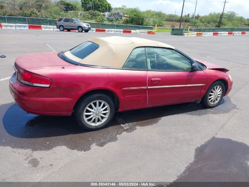 2002 Chrysler Sebring Lx VIN: 1C3EL45X32N237795 Lot: 39343146