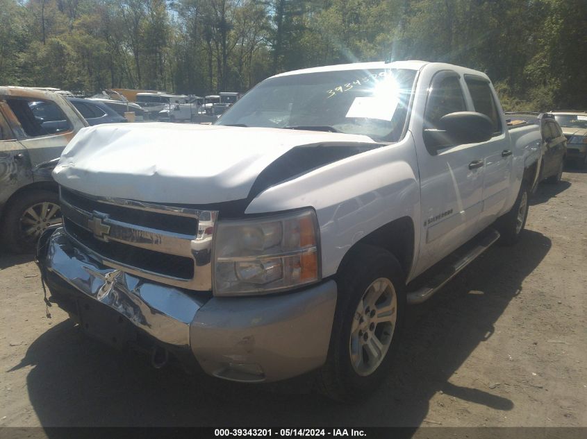 2008 Chevrolet Silverado 1500 Lt1 VIN: 3GCEK13CX8G224802 Lot: 39343201