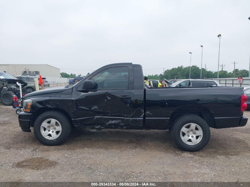 2008 Dodge Ram 1500 St/Sxt VIN: 1D7HA16K58J219370 Lot: 39343334