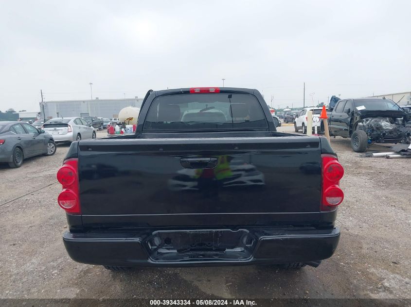 2008 Dodge Ram 1500 St/Sxt VIN: 1D7HA16K58J219370 Lot: 39343334