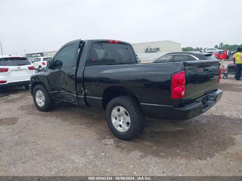 2008 Dodge Ram 1500 St/Sxt VIN: 1D7HA16K58J219370 Lot: 39343334