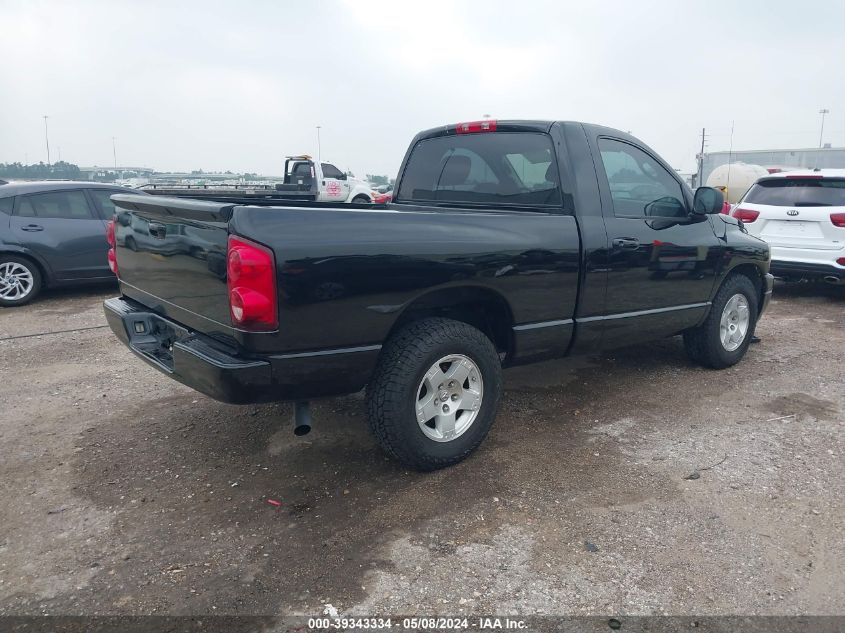 2008 Dodge Ram 1500 St/Sxt VIN: 1D7HA16K58J219370 Lot: 39343334