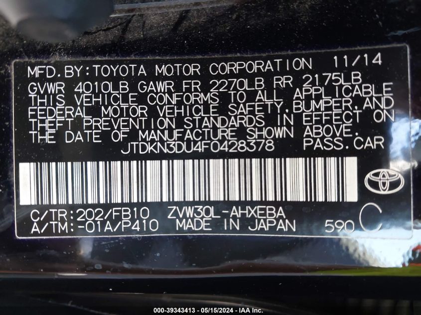 2015 Toyota Prius Three VIN: JTDKN3DU4F0428378 Lot: 39343413