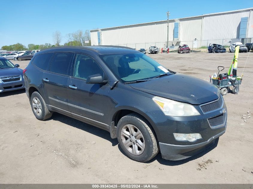 2009 Chevrolet Traverse Ls VIN: 1GNER13D29S172197 Lot: 39343425